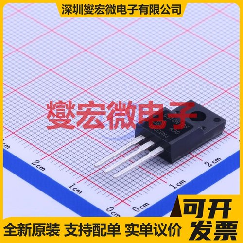 CS10N70FA9D TO-220F-3 N 700V 10A 场效应管晶体管