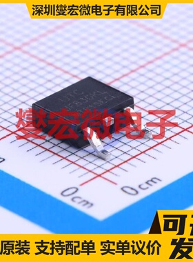 UF830KL-TN3-R TO-252-2(DPAK) N 500V 4.5A 场效应管晶体管