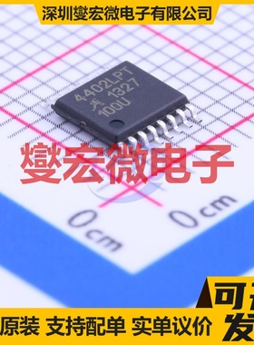 A4402ELPTR-T TSSOP-16-EP 专业电源管理芯片IC