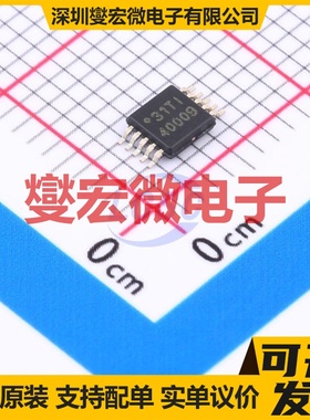 TPS40009DGQR HVSSOP-10 DC-DC电源转换器芯片IC