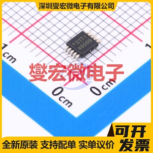 TPS40009DGQR HVSSOP-10 DC-DC电源转换器芯片IC