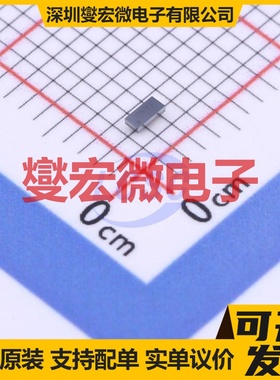 PCA9306YZTR DSBGA-8 双向电平转换/位移器芯片IC