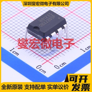 OB2226SP DIP-7 功率电子开关芯片IC