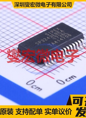 SP3243EBEA-L/TR SSOP-28-208mil RS-232收发器接口芯片IC