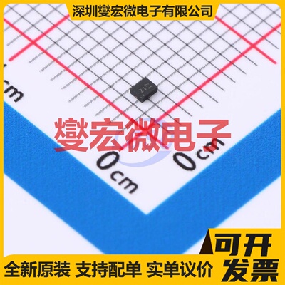 ZXTN26020DMFTA DFN-3(1.4x1.1) NPN 20V 1.5A 三极晶体管