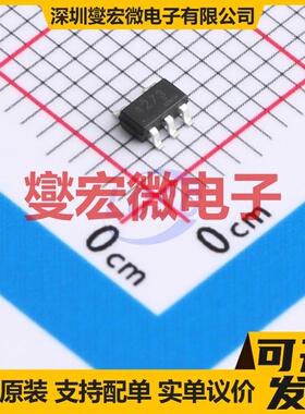 OB3399TAP-H DIP-8 LED驱动器芯片IC