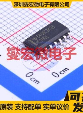 SN74HC7001DT SOIC-14 4路与门逻辑门芯片IC