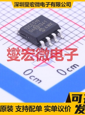 PIC12CE519-04/SN SOIC-8 MCU/MPU/SOC微处理器控制器