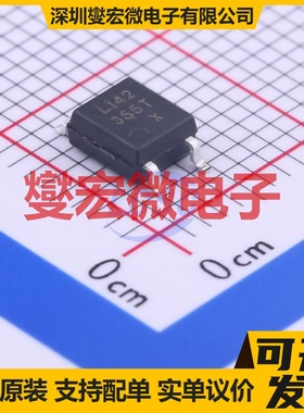 LTV-355T SOP-4-2.54mm 晶体管输出光耦