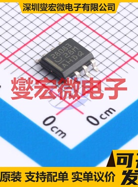 UCC28083DR SOIC-8 AC-DC电源稳压控制器芯片IC