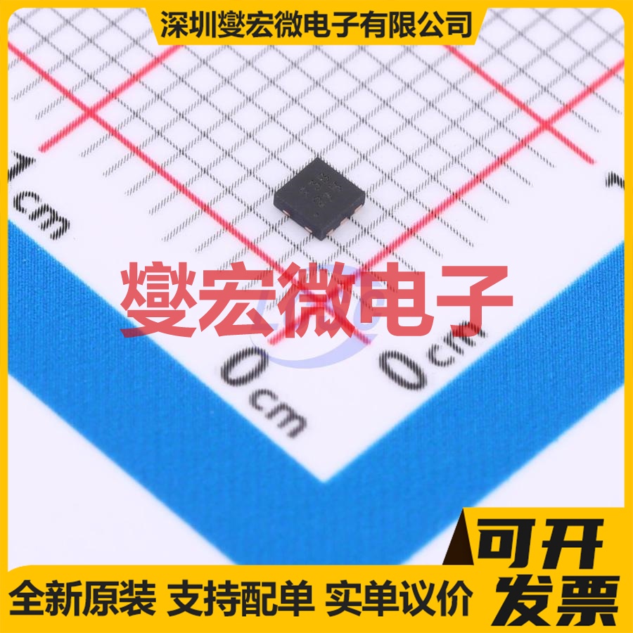 AP7383-30FDC-7 UDFN2020-6 LDO低压差线性稳压器芯片IC