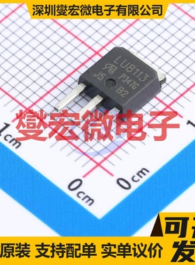 IRLU8113PBF-VB TO-251 N 30V 100A 场效应管晶体管