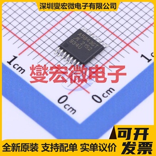 TMC2226-SA-T HTSSOP-28-EP-4.5mm 步进电机驱动器芯片IC