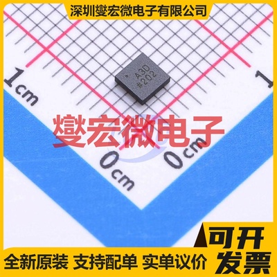 ADA4622-2ACPZ-R7 LFCSP-8(3x3) 双路FET输入放大器芯片IC