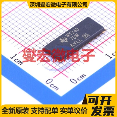 SN74AVC32T245ZKER LFBGA-96 双向电平转换/位移器芯片IC