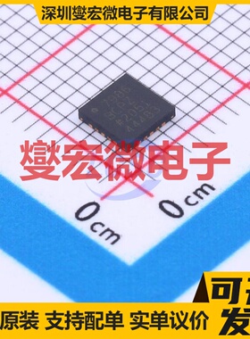 AD7986BCPZ LFCSP-20(4x4) ADC模数转换芯片IC
