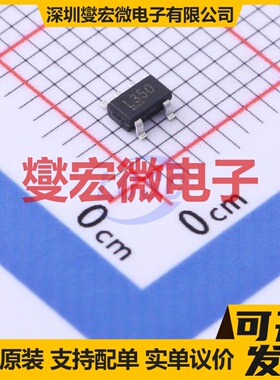 TPMIC5233-5.0YM5 SOT-23-5 LDO低压差线性稳压器芯片IC