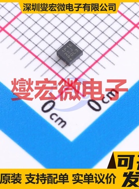 TPS74633PCQWDRVRQ1 WSON-6-EP(2x2) LDO低压差线性稳压器芯片IC