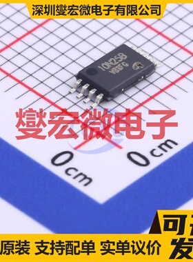 FNK10N25B-VB TSSOP-8 2N 30V 8.6A 场效应管晶体管