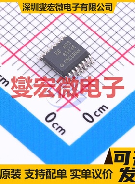 ADS8343E/2K5 SSOP-16-150mil ADC模数转换芯片IC