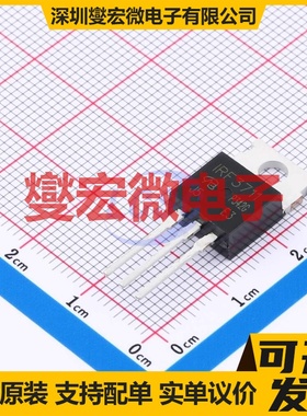 IRF3711PBF-VB TO-220 N 20V 100A 场效应管晶体管