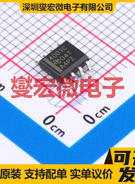 THS4001CDR SOIC-8 单路运算放大器芯片IC