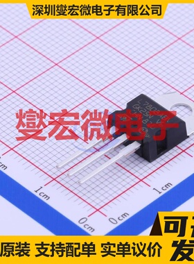 L7808ABV TO-220 LDO低压差线性稳压器芯片IC