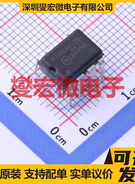 NCP1063AP100G PDIP-7 AC-DC电源稳压控制器芯片IC