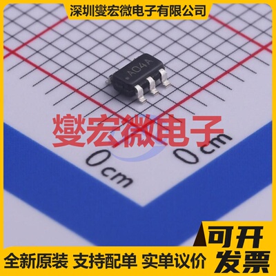 LM7301IM5X/NOPB SOT-23-5 单路运算放大器芯片IC