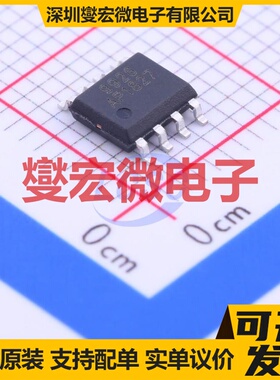 AP9926 SOP-8 2N 20V 6.5A 场效应管晶体管