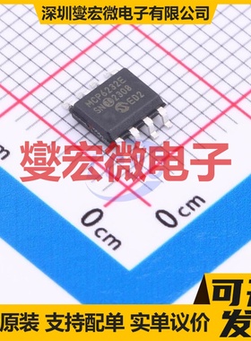 MCP6232T-E/SN SOIC-8 双路运算放大器芯片IC