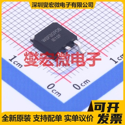 WSF30P06 TO-252 60V 23.5A 场效应管晶体管