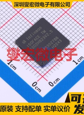 ISO2H823V25XUMA1 VQFN-70-2-EP(12x12) 功率电子开关芯片IC