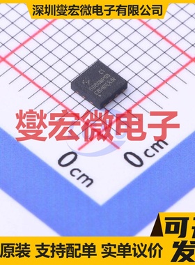 HYG080NH03LR1C1 DFN-8(3x3) 2N 30V 31A 场效应管晶体管