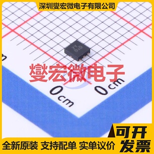 AP22814ASN-7 DFN2020-6-EP 高侧开关芯片IC