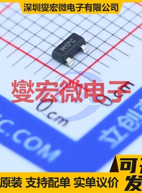 11LC010T-I/TT SOT-23 EEPROM带电可擦写存储器芯片IC