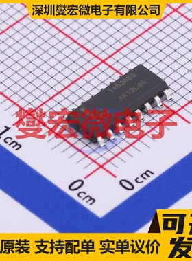 MC14528BDR2G SOIC-16 单稳态芯片IC