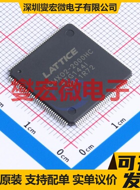 LCMXO2-2000HC-4TG144I TQFP-144(20x20) FPGA可编程逻辑芯片IC