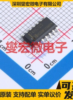 74HC125M/TR SOP-14 反相器芯片IC