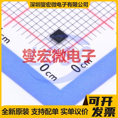 STM32L011E4Y6TR WLCSP-25 MCU/MPU/SOC微处理器控制器
