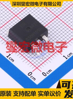 BRCS030N10SHBD TO-263 N 100V 212A 场效应管晶体管