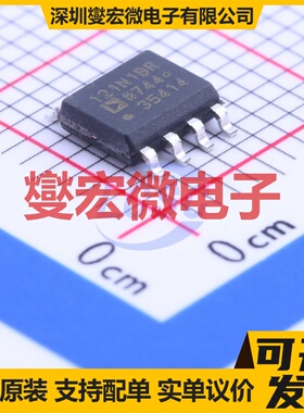 ADUM121N1BRZ SOIC-8 数字隔离器芯片IC