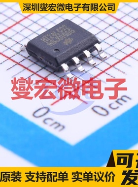 HT24LC02 SOP-8 EEPROM带电可擦写存储器芯片IC