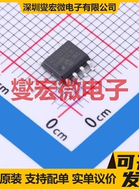 24LCS22AT-I/SN SOIC-8 EEPROM带电可擦写存储器芯片IC