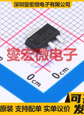 STDRIVEG600 SO-16 栅极驱动器芯片IC