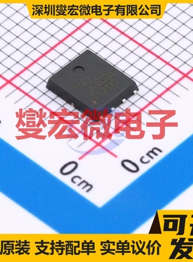HCSD18533Q5A DFN-8L(5x6) 60V 80A 场效应管晶体管