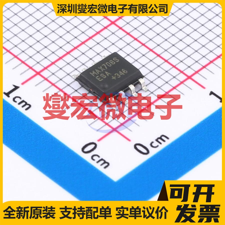 TLC27L2IDR SOIC-8 双路运算放大器芯片IC