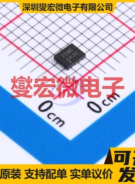 AW87359FCR FCQFN-16L(2x2.5) 音频放大器芯片IC