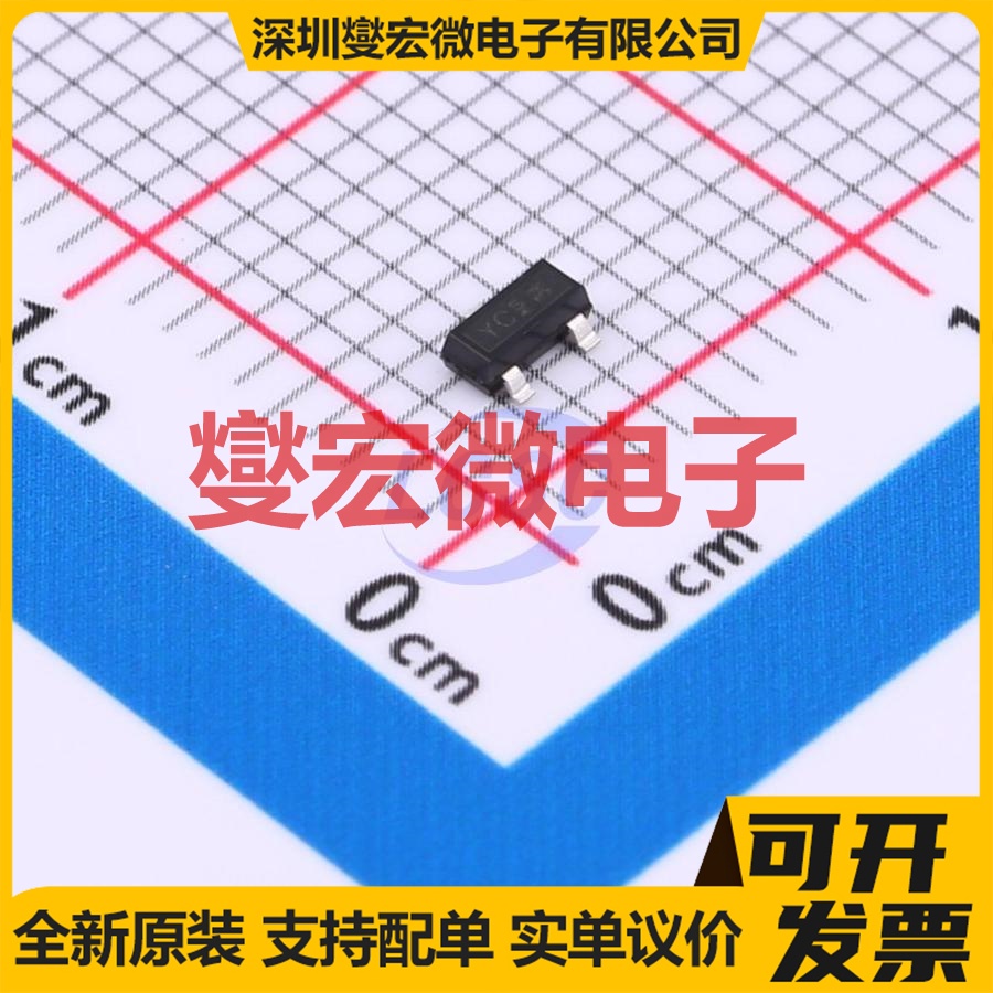 BSS315PH6327XTSA1 SOT-23 P 30V 1.5A 场效应管晶体管