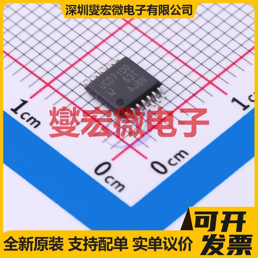 FDMF6823C PQFN-40-EP(6x6) 栅极驱动器芯片IC